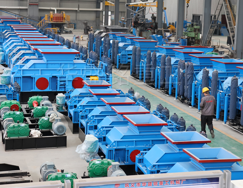 時產量50噸小型對輥機型號有哪些？報價多少？