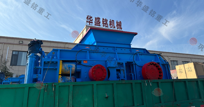 玄武巖粉碎成1-5mm用什么設備？推薦時產80噸對輥制砂機